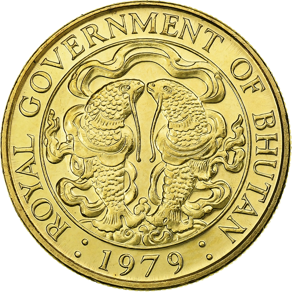 Bhutan, Jigme Singye Wangchuck, 25 Chhertum, 1979, Llantrisant, Aluminum-Bronze