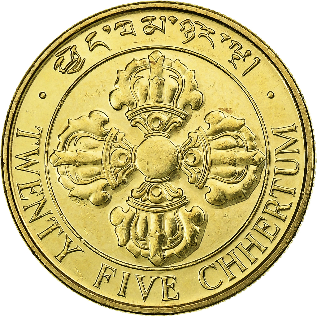 Bhutan, Jigme Singye Wangchuck, 25 Chhertum, 1979, Llantrisant, Aluminum-Bronze