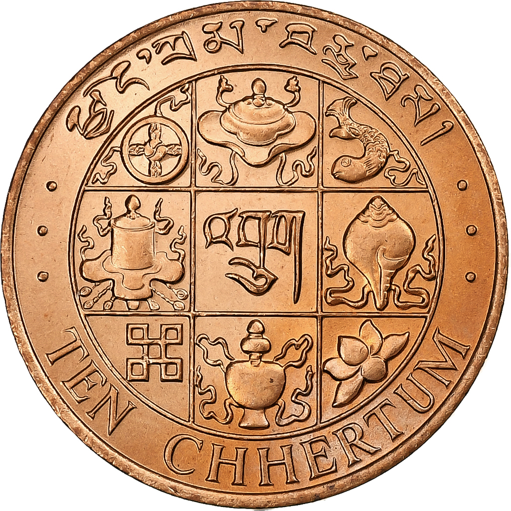 Bhutan, Jigme Singye Wangchuck, 10 Chhertum, 1979, Llantrisant, Bronze, 