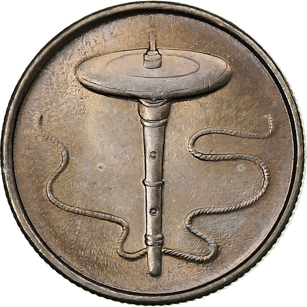 Malaysia, 5 Sen, 1995, Shah Alam, Copper-nickel, 