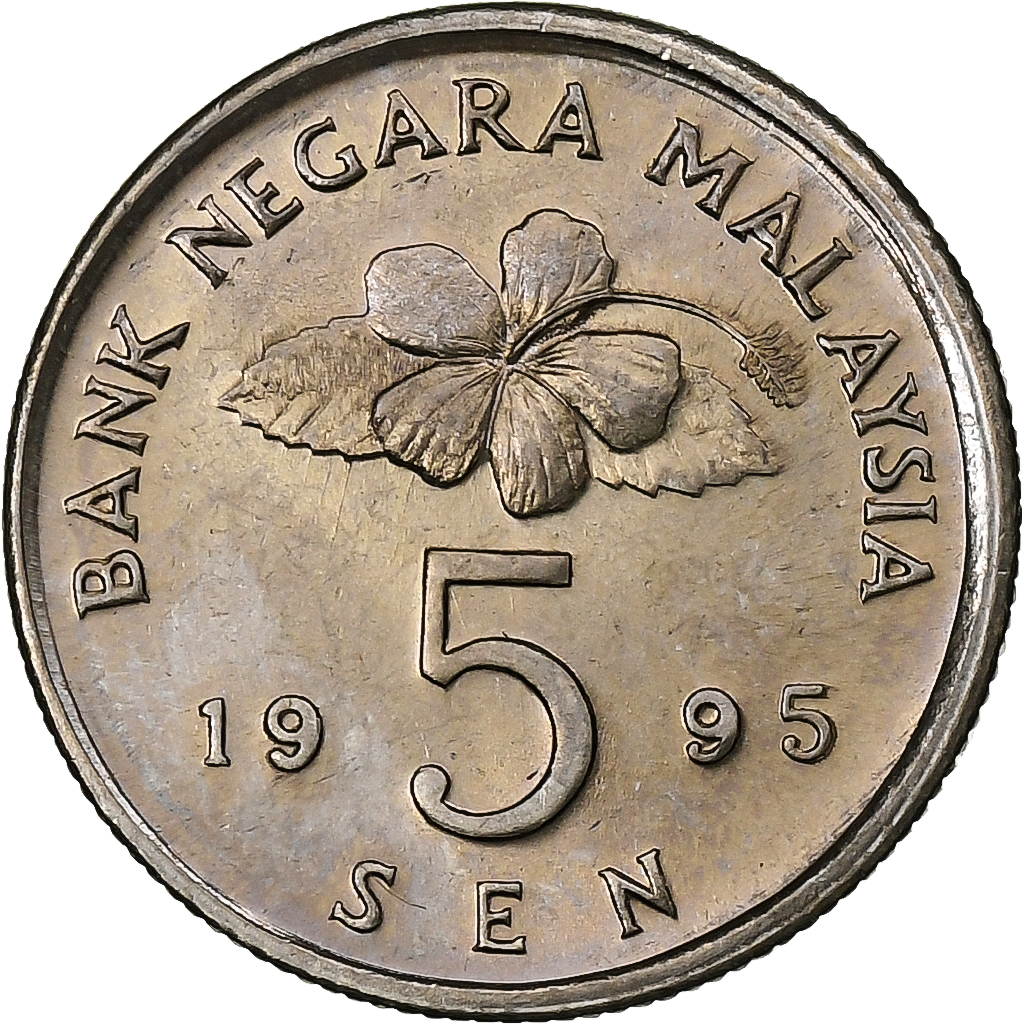 Malaysia, 5 Sen, 1995, Shah Alam, Copper-nickel, 