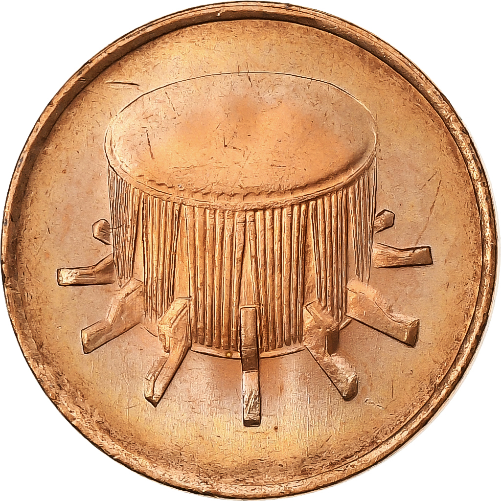 Malaysia, Sen, 1995, Shah Alam, Copper Clad Steel, 