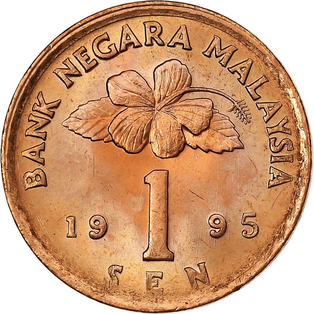 Malaysia, Sen, 1995, Shah Alam, Copper Clad Steel, 