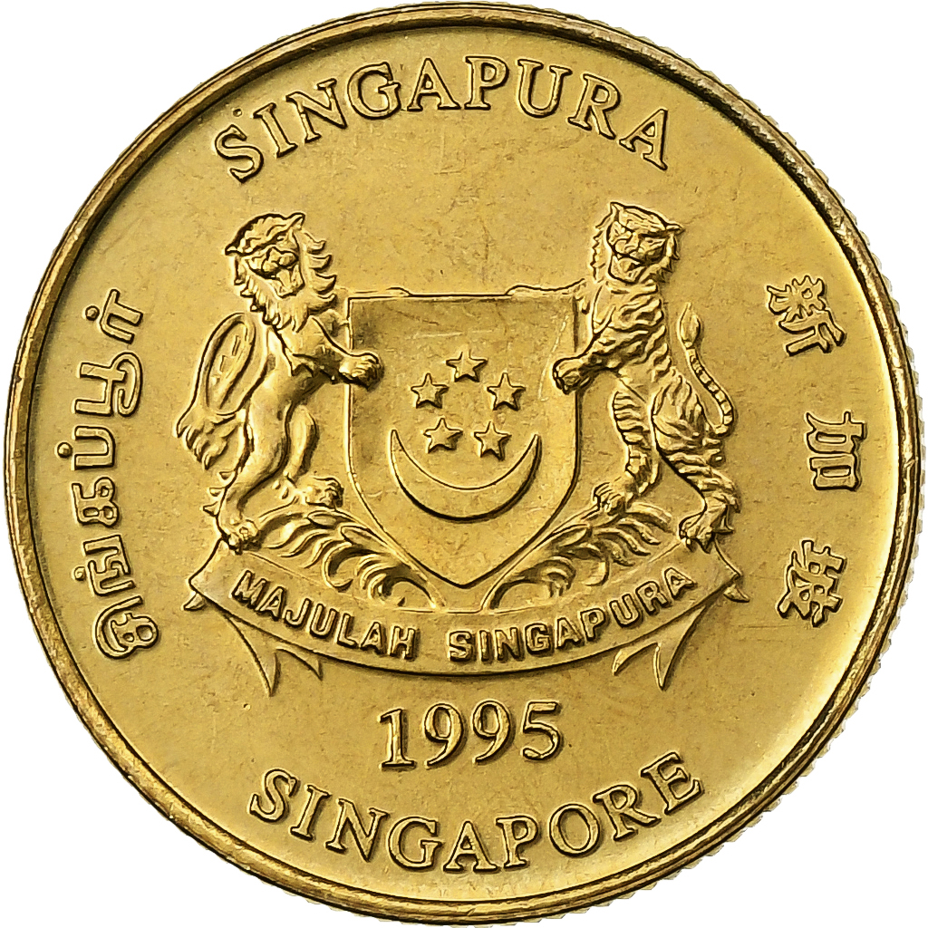 Singapore, 5 Cents, 1995, Singapore Mint, Aluminum-Bronze, MS