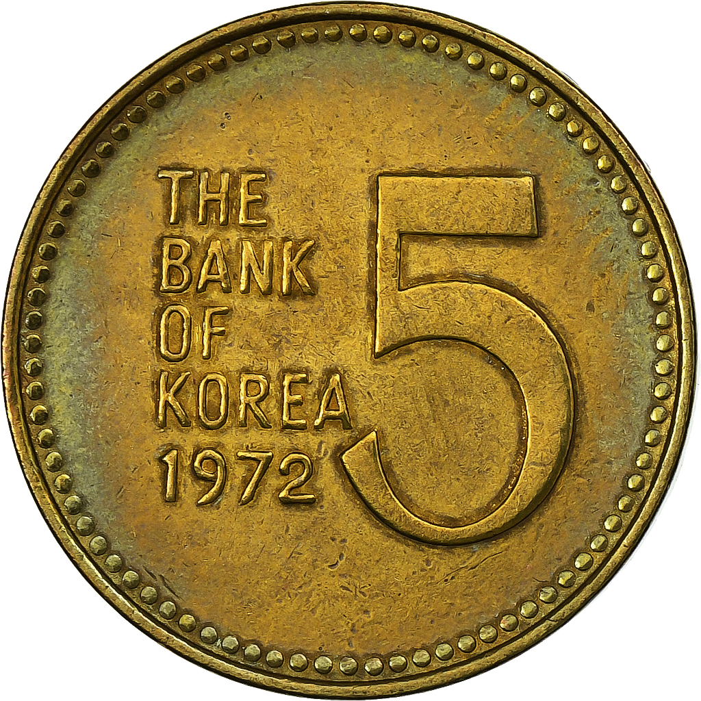 South Korea, 5 Won, 1972, Daejeon, Brass, 