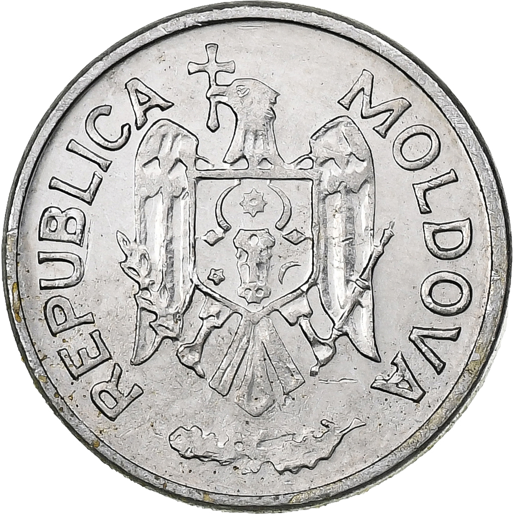 Moldova, Ban, 1996, Aluminum, 
