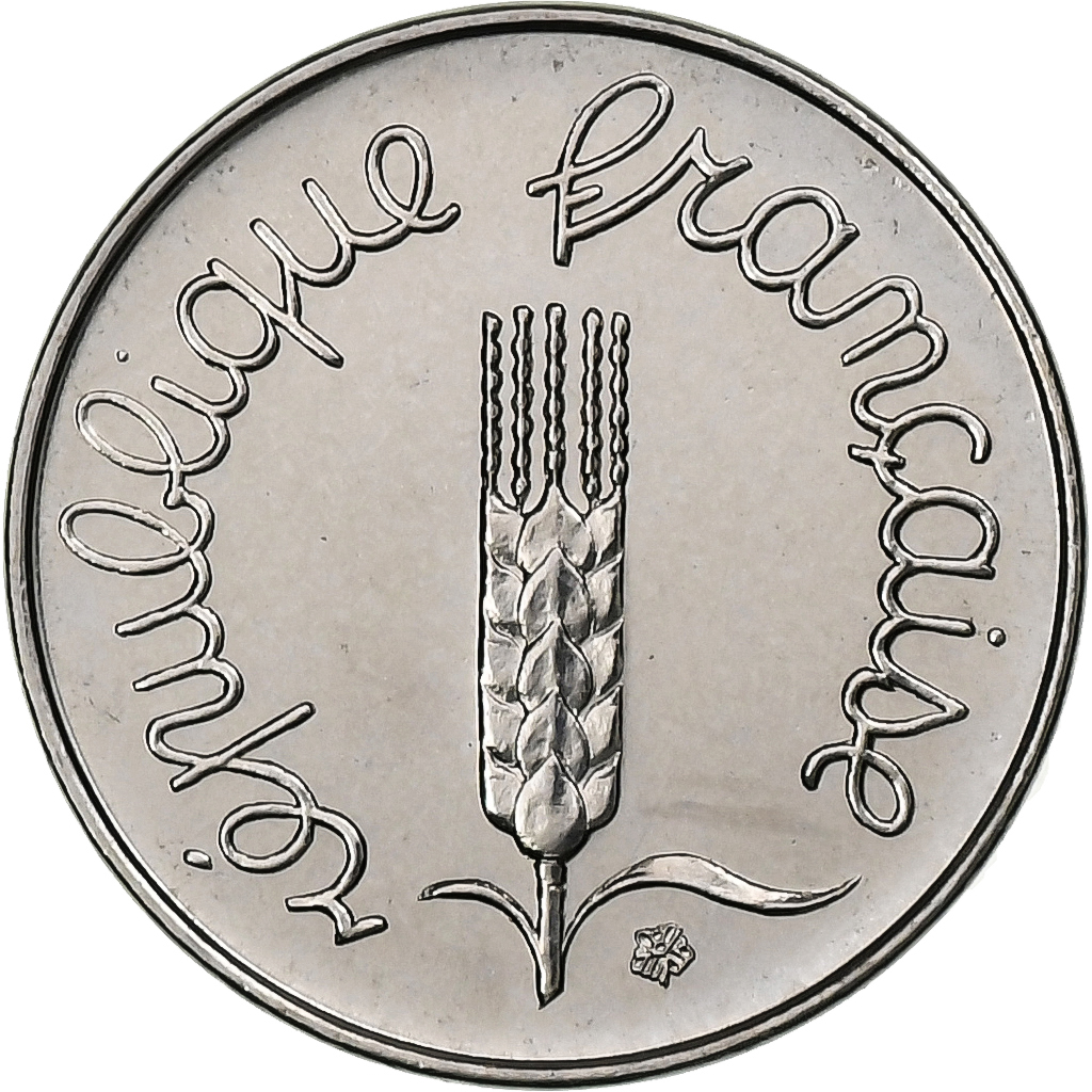 France, Centime, Épi, 1979, Pessac, Stainless Steel, 