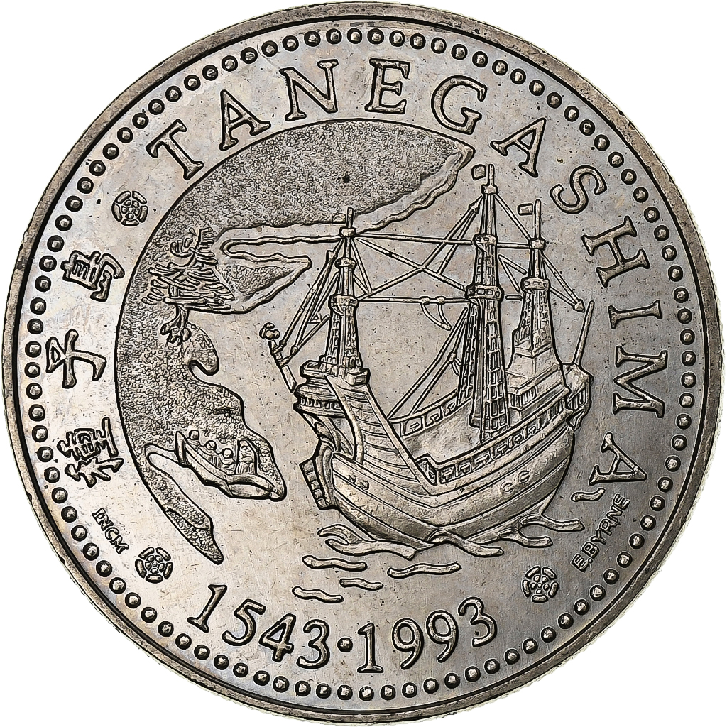 Portugal, 200 Escudos, Tanegashima, 1993, Lisbon, Copper-nickel, MS