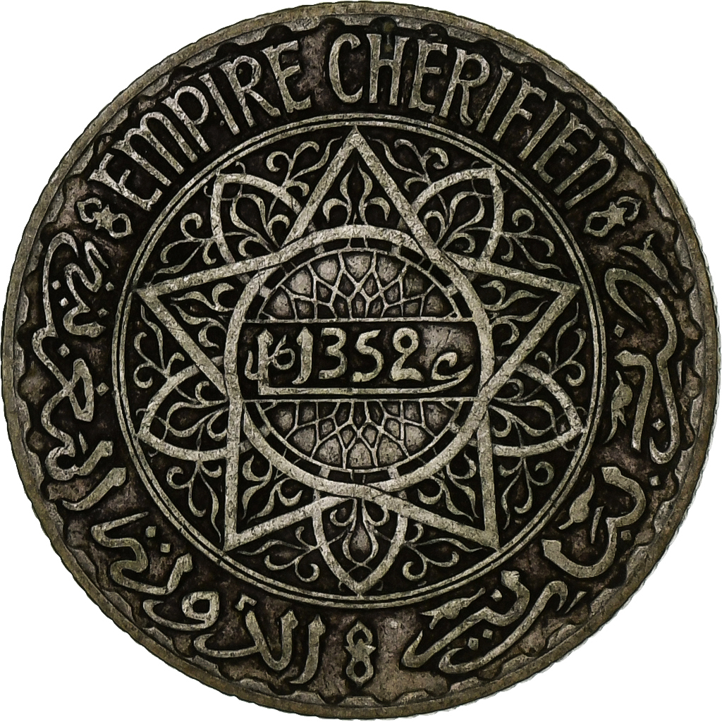 Morocco, Mohammed V, 5 Francs, AH 1352/1933, Paris, Silver, 