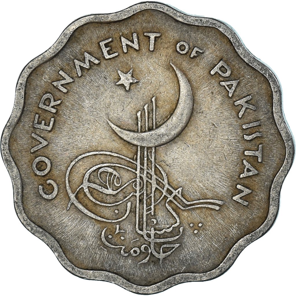 Coin, Pakistan, 10 Paisa, 1961