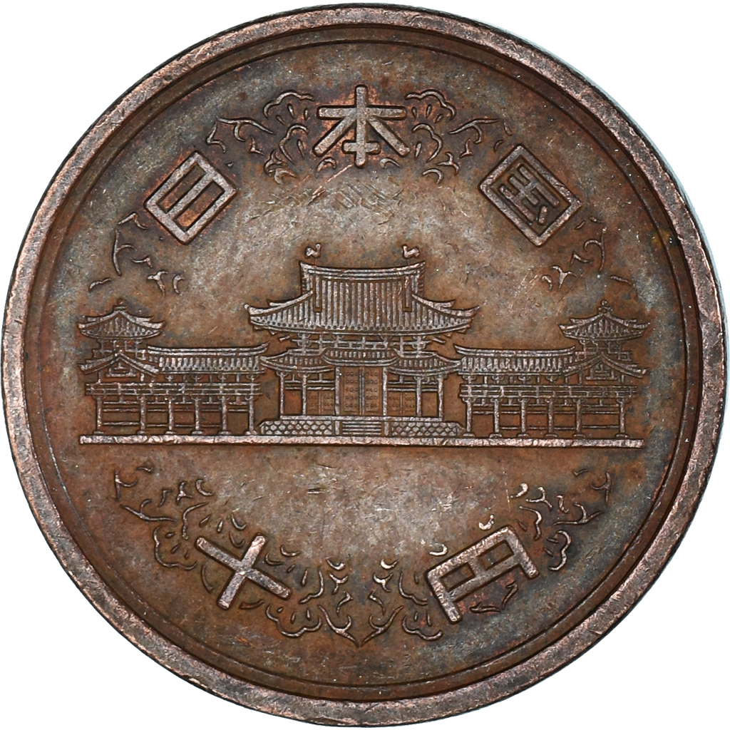 Coin, Japan, 10 Yen, 1975