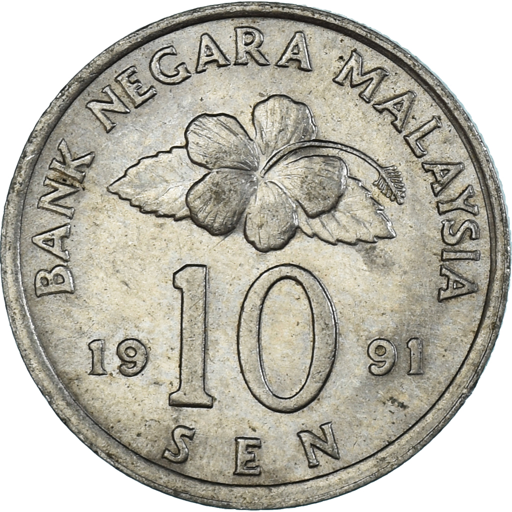 Coin, Malaysia, 10 Sen, 1991