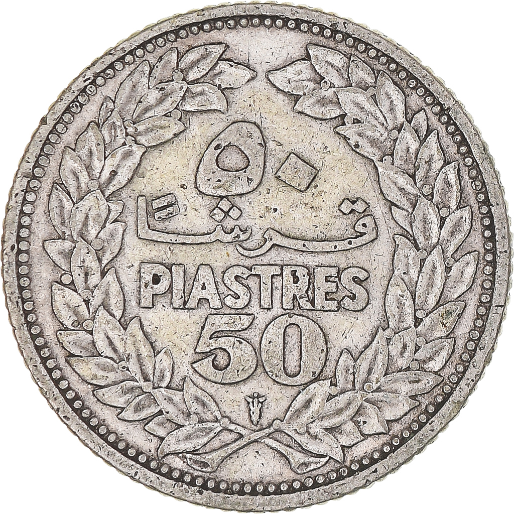 Coin, Lebanon, 50 Piastres, 1952, Utrecht, , Silver, KM:17 | Asian