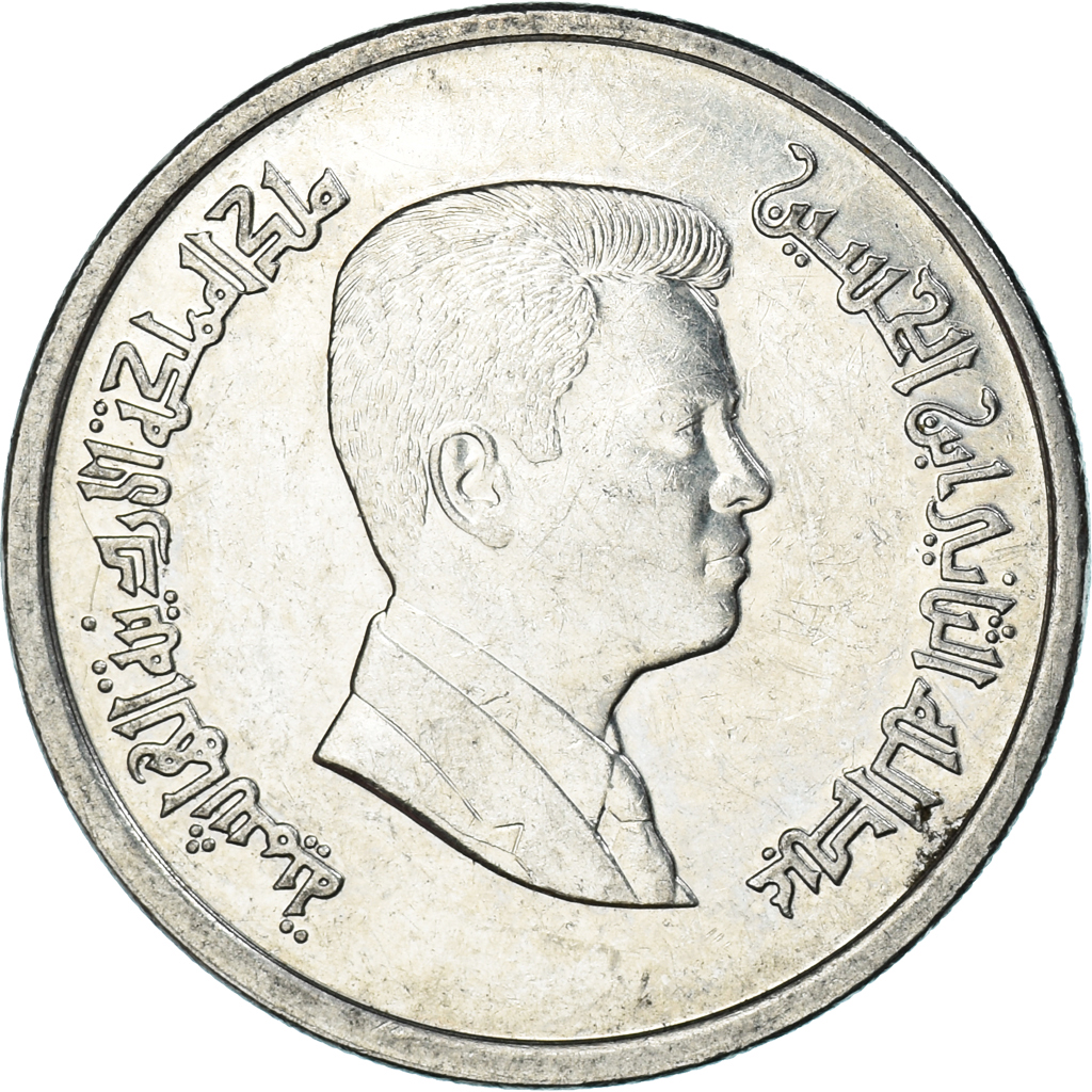 Coin, Jordan, 10 Piastres, 2009