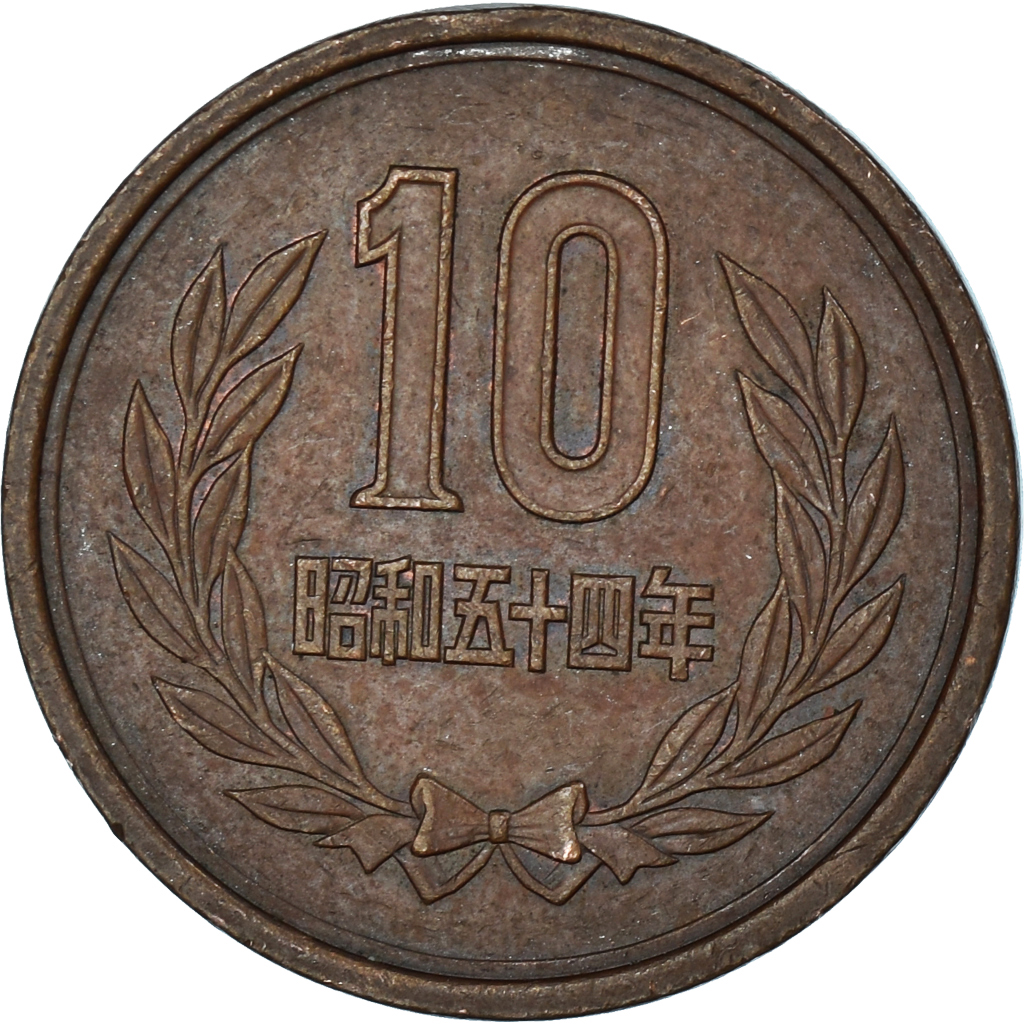Coin, Japan, 10 Yen, 1979