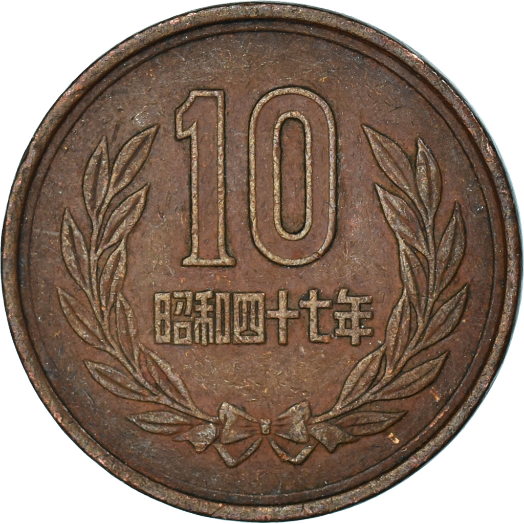Coin, Japan, 10 Yen, 1972