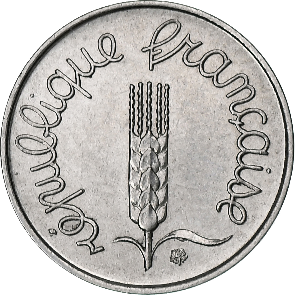 France, Épi, Centime, 1964, Paris, with break, , Stainless Steel