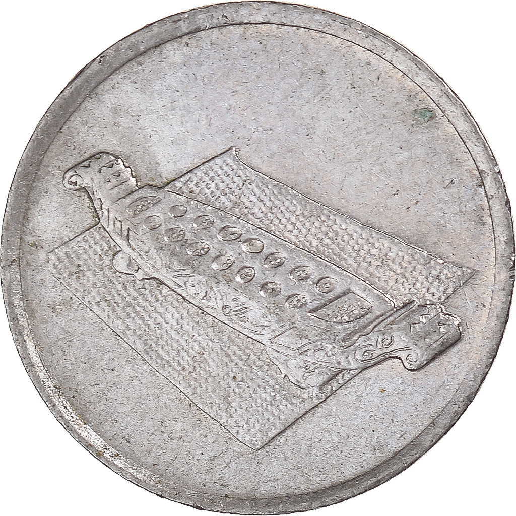 Coin, Malaysia, 10 Sen, 2006