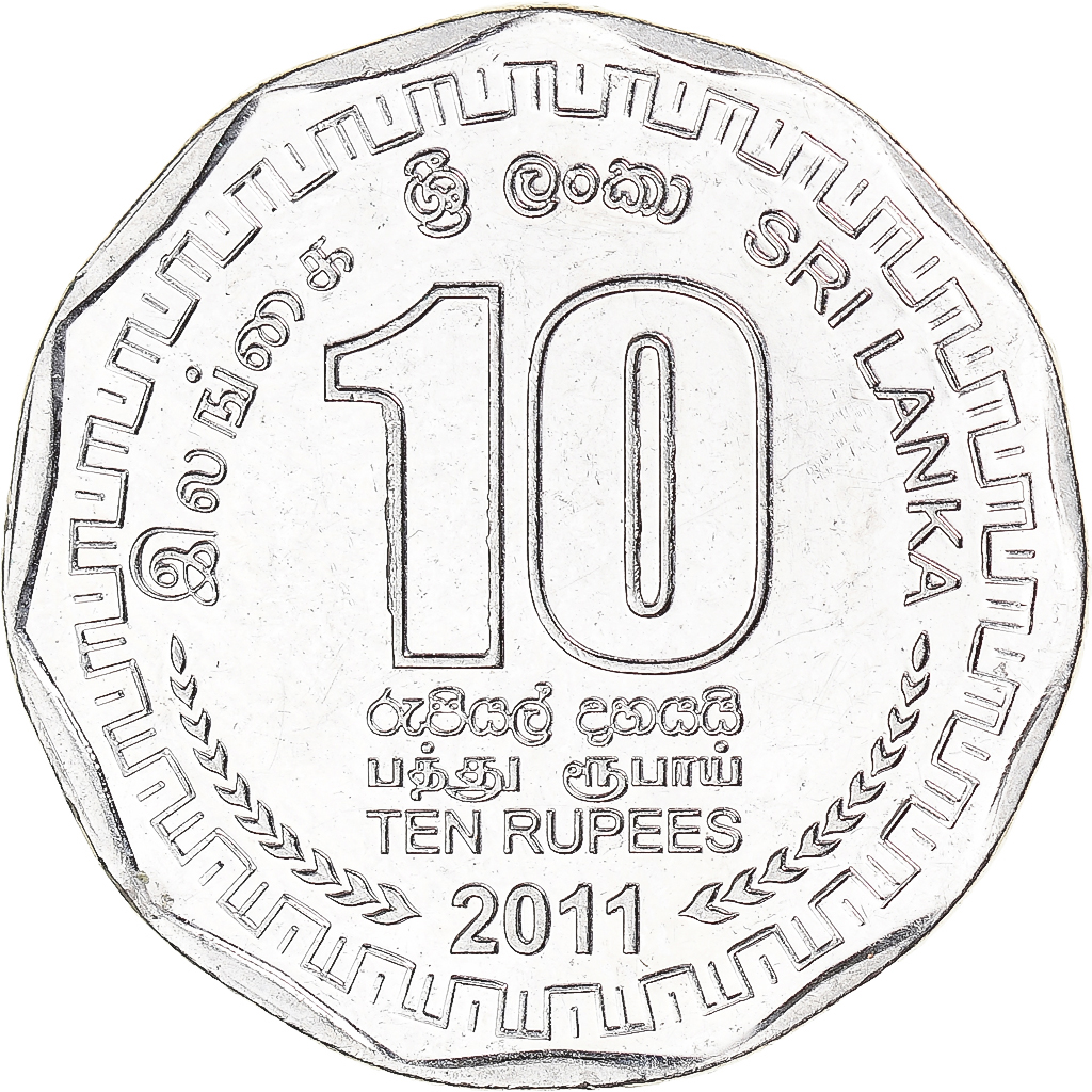 Coin, Sri Lanka, 10 Rupees, 2011