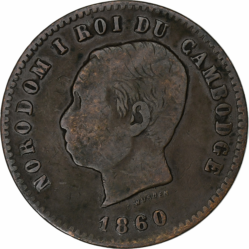 Cambodia, Norodom I, 10 Centimes, 1860, Bronze, 