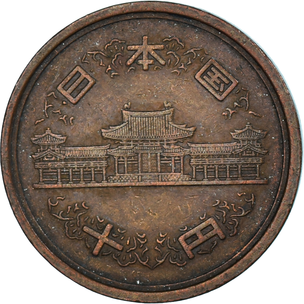 Coin, Japan, 10 Yen, 1983