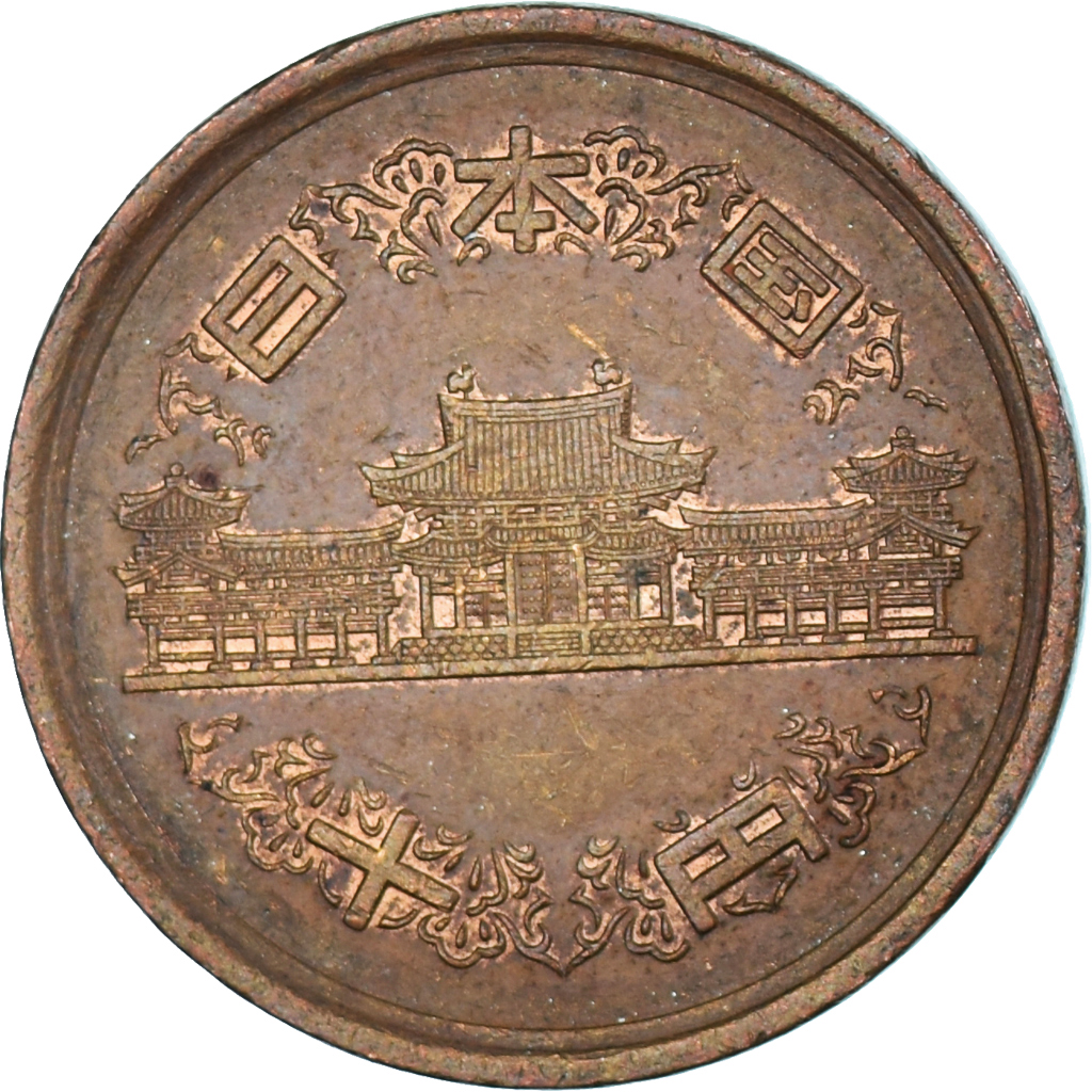 Coin, Japan, 10 Yen, 1978
