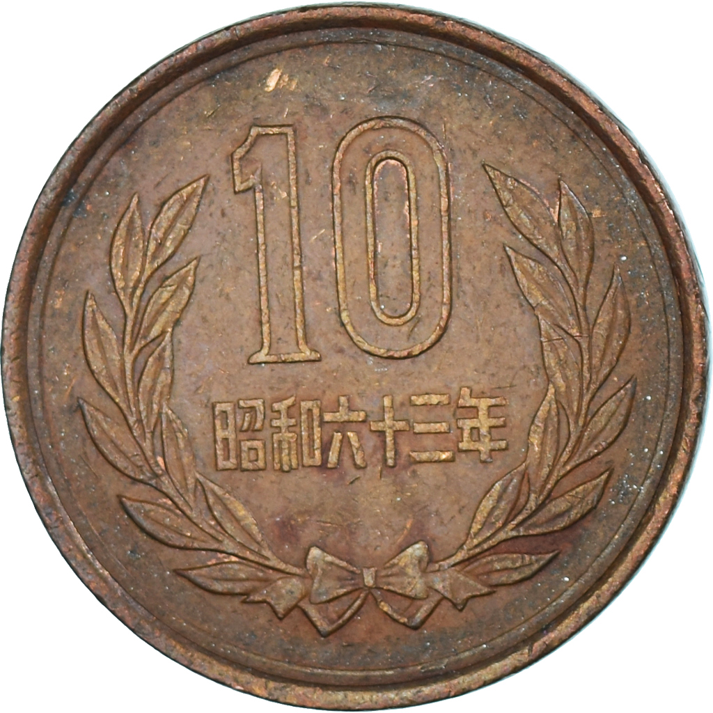 Coin, Japan, 10 Yen, 1978