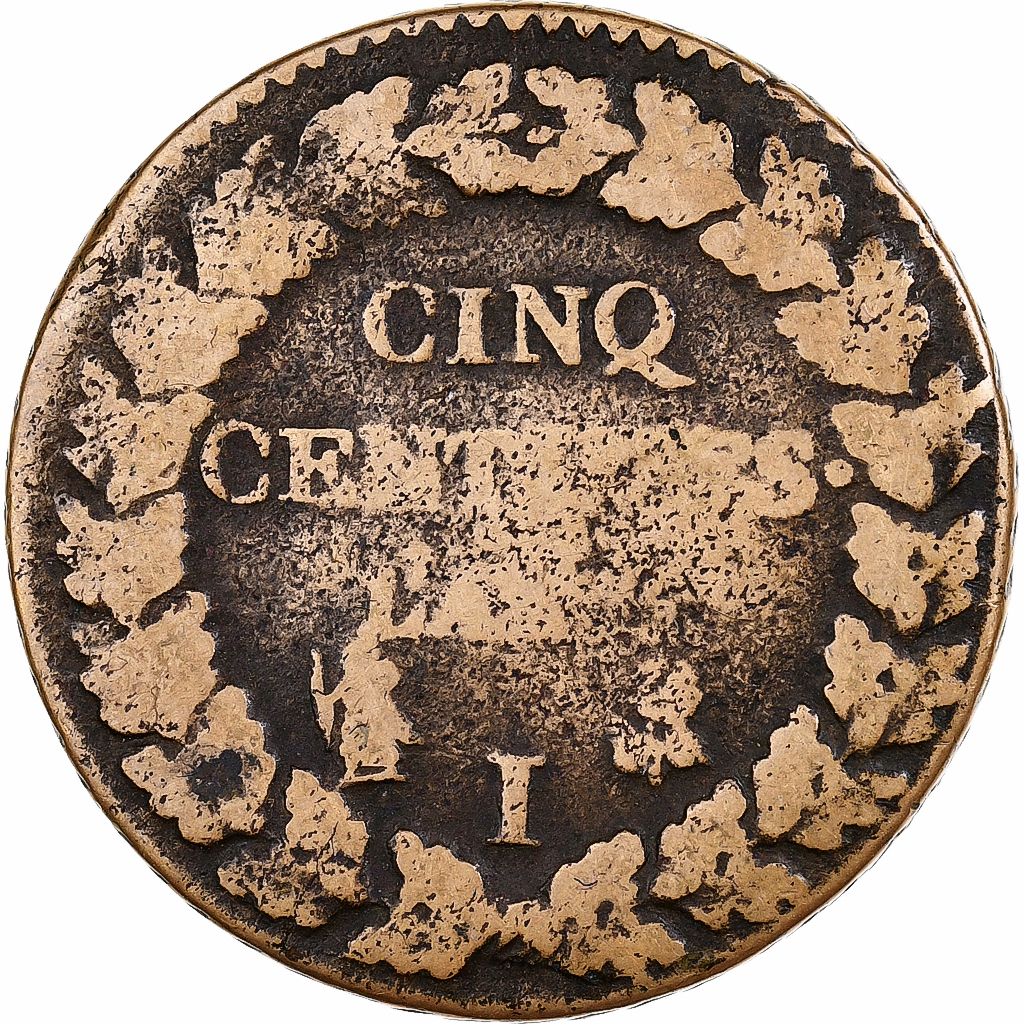 France, 5 Centimes, Dupré, Limoges, Copper, 