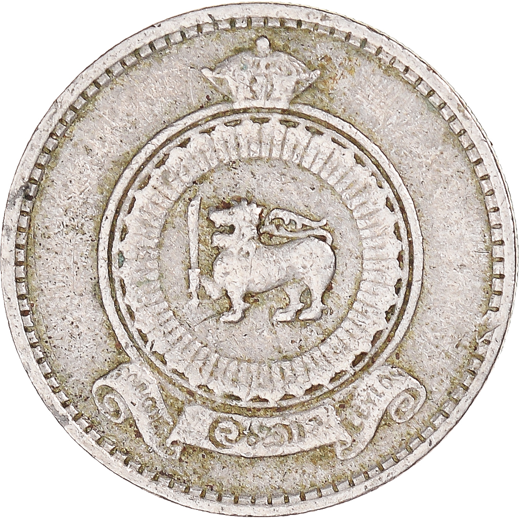 Coin, Ceylon, 25 Cents, 1963