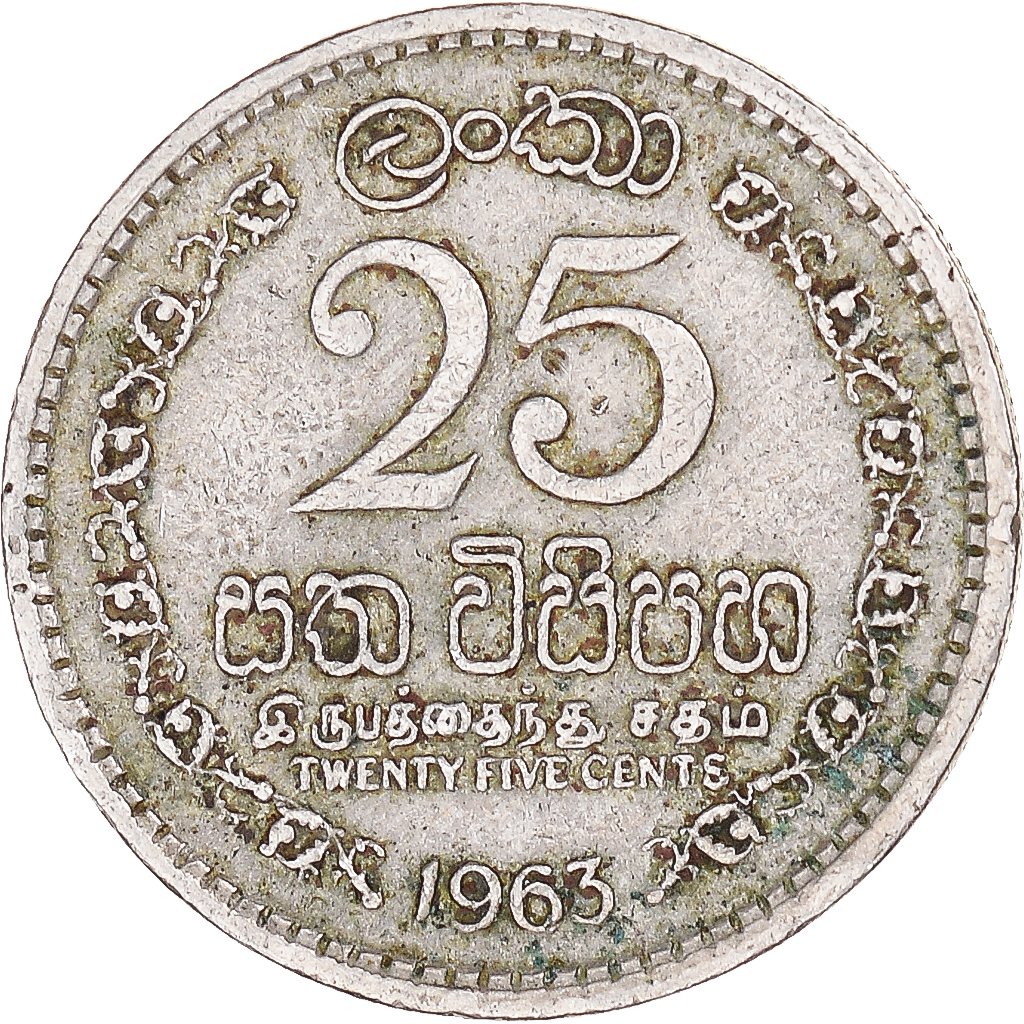 Coin, Ceylon, 25 Cents, 1963