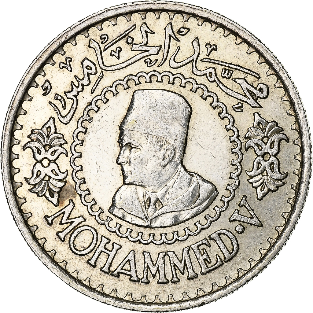 Morocco, Mohammed V, 500 Francs, AH 1376 (1956), Paris, Silver, 