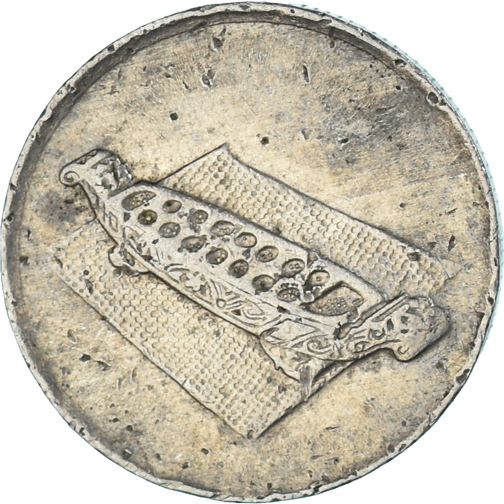 Coin, Malaysia, 10 Sen, 1995