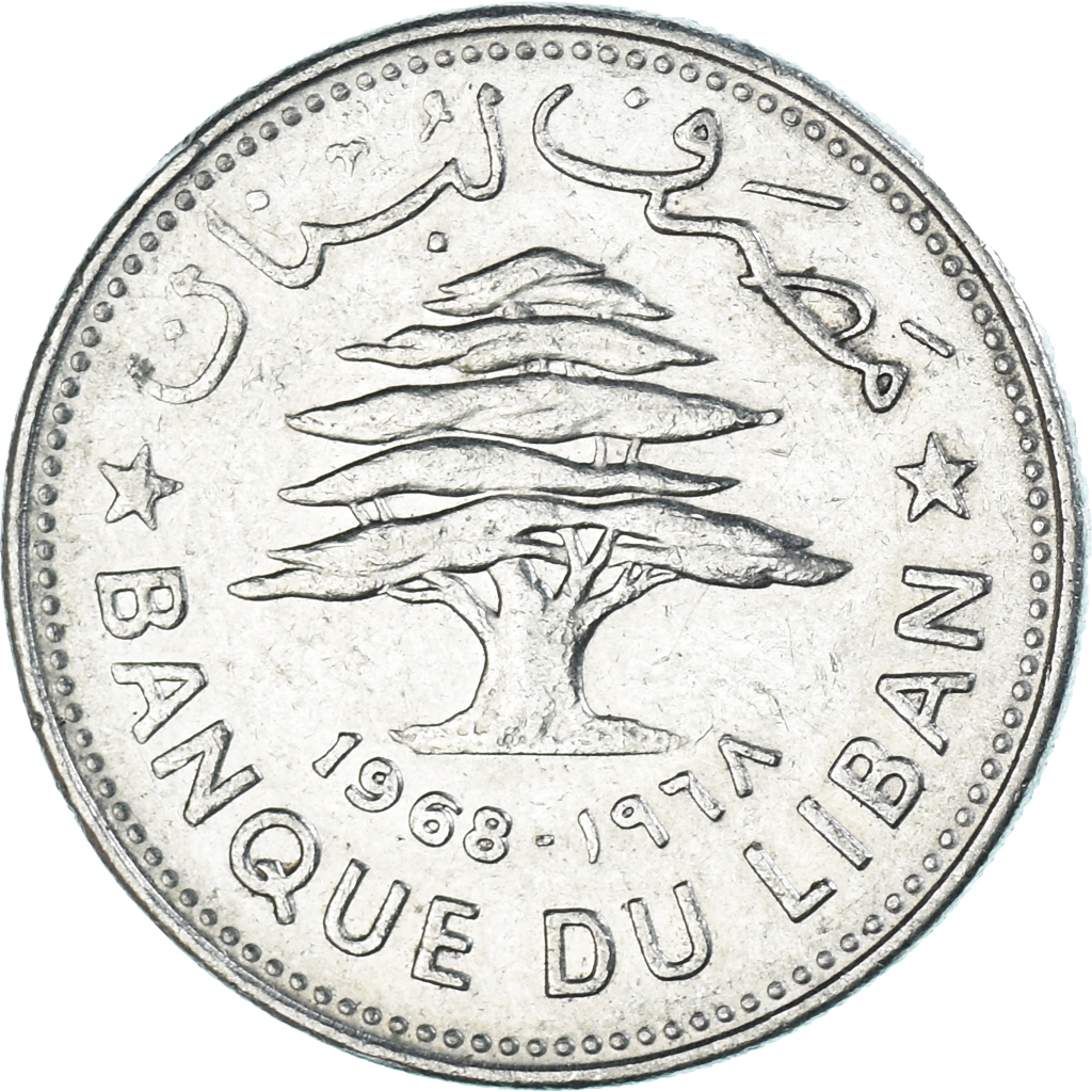 Coin, Lebanon, 50 Piastres, 1968