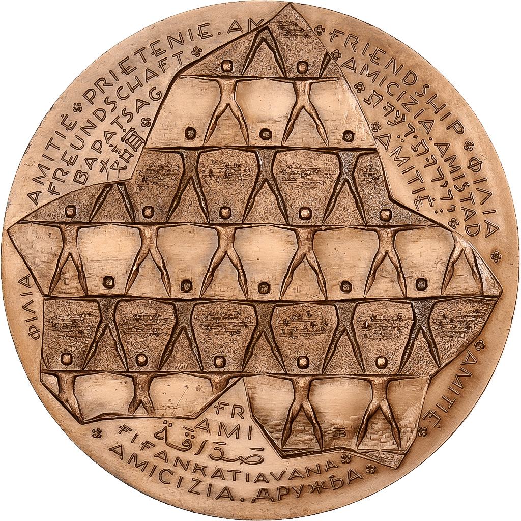 France, Medal, Friendship, 1973, MDP, Bronze, Turlan, 