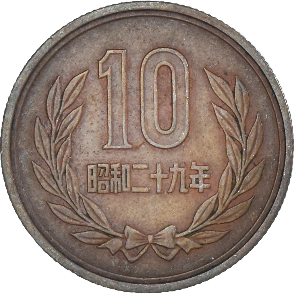 Coin, Japan, 10 Yen, 1955