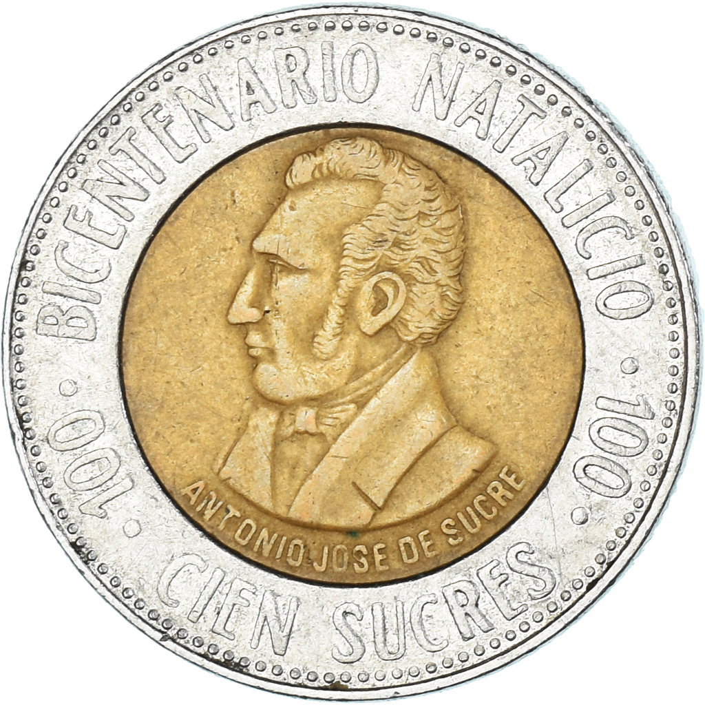 Coin, Ecuador, 100 Sucres, 1995