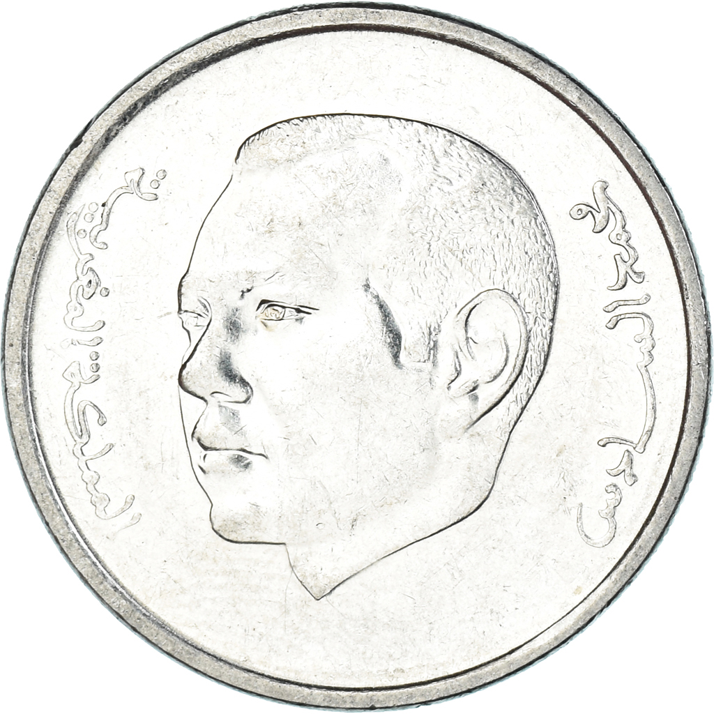 Coin, Morocco, Dirham, 2012