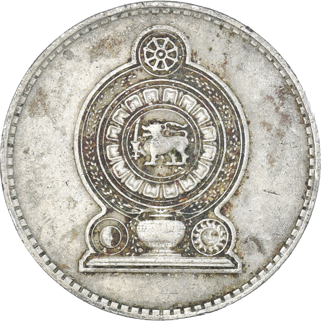 Coin, Sri Lanka, 2 Rupees, 1984