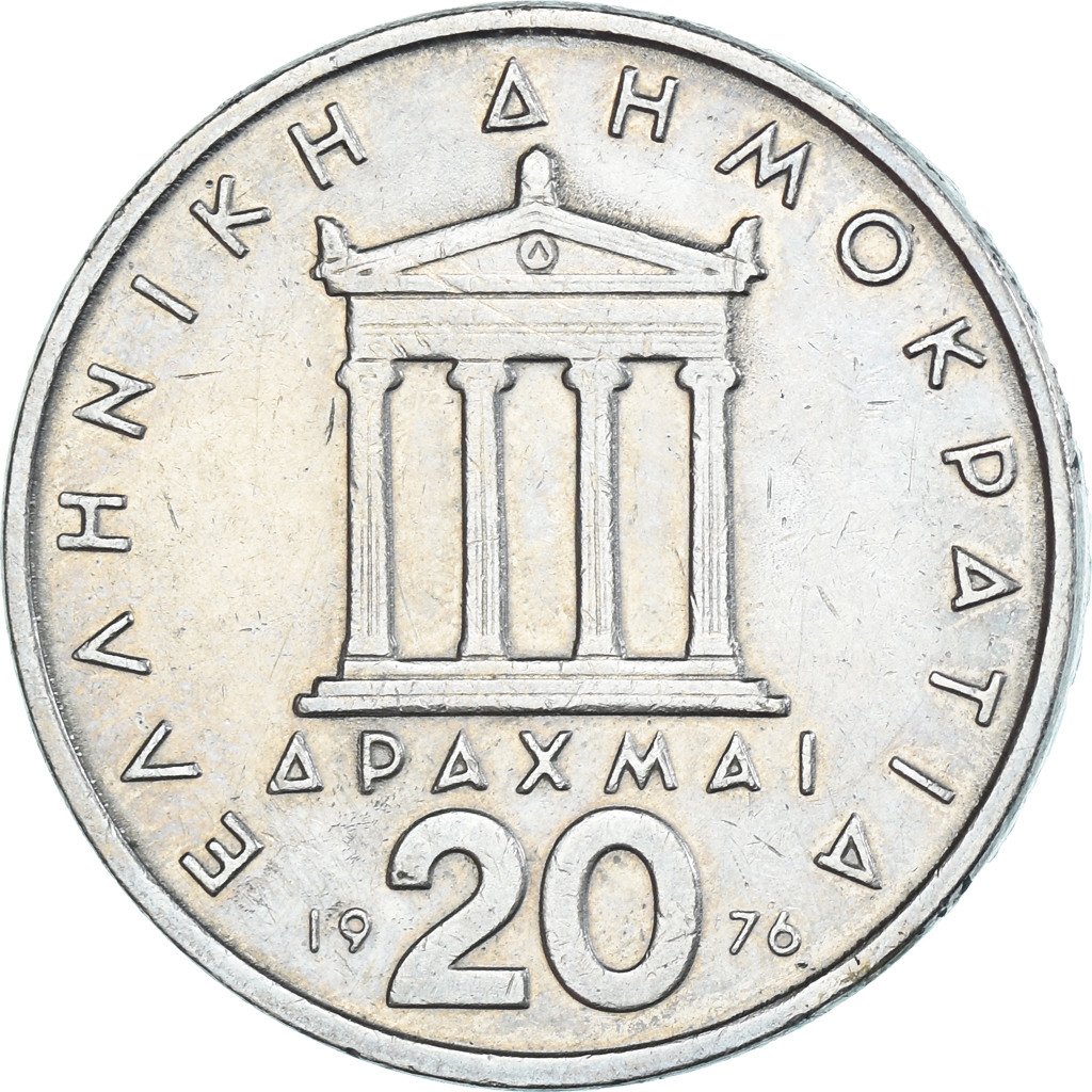Coin, Greece, 20 Drachmai, 1976