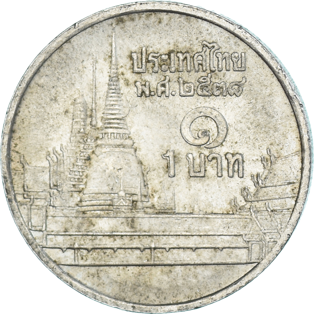 Coin, Thailand, Baht