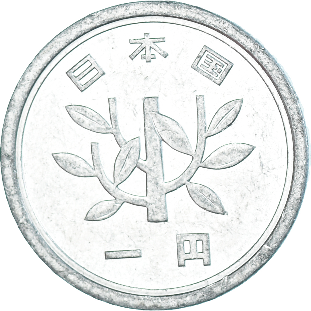 Coin, Japan, Yen, 1980
