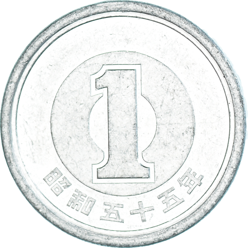 Coin, Japan, Yen, 1980