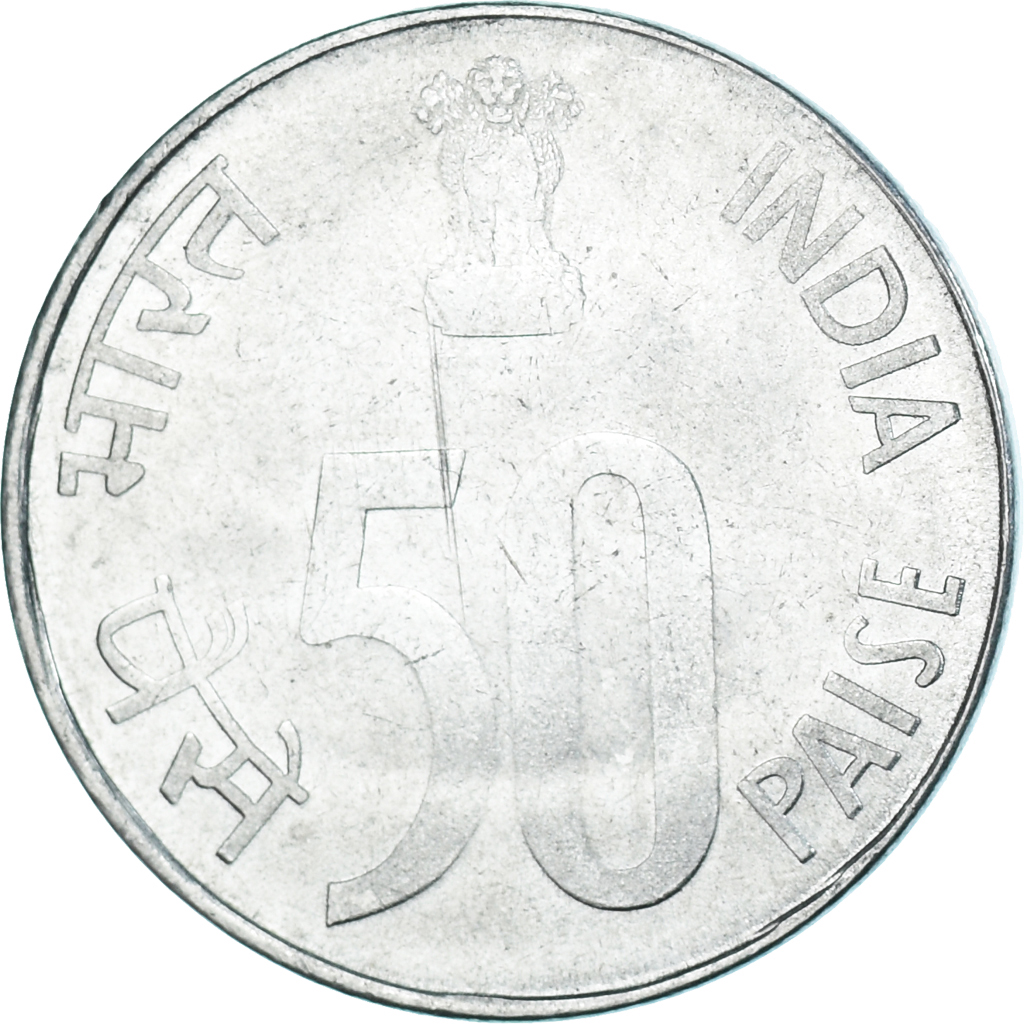 Coin, India, 5 Paise, 1993