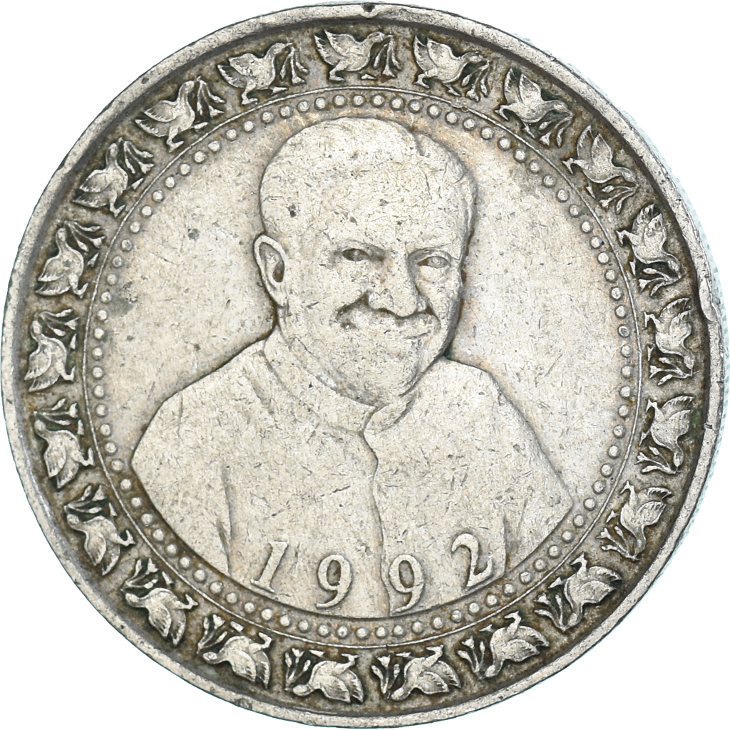 Coin, Sri Lanka, Rupee, 1992
