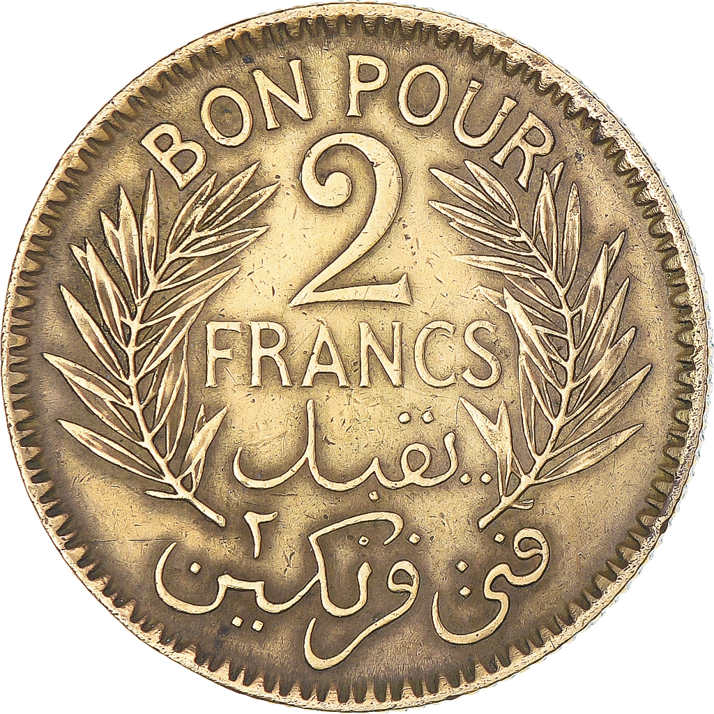 Coin, Tunisia, 2 Francs, 1945