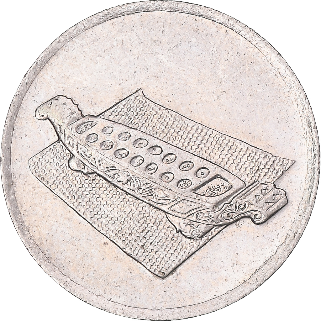 Coin, Malaysia, 10 Sen, 1997