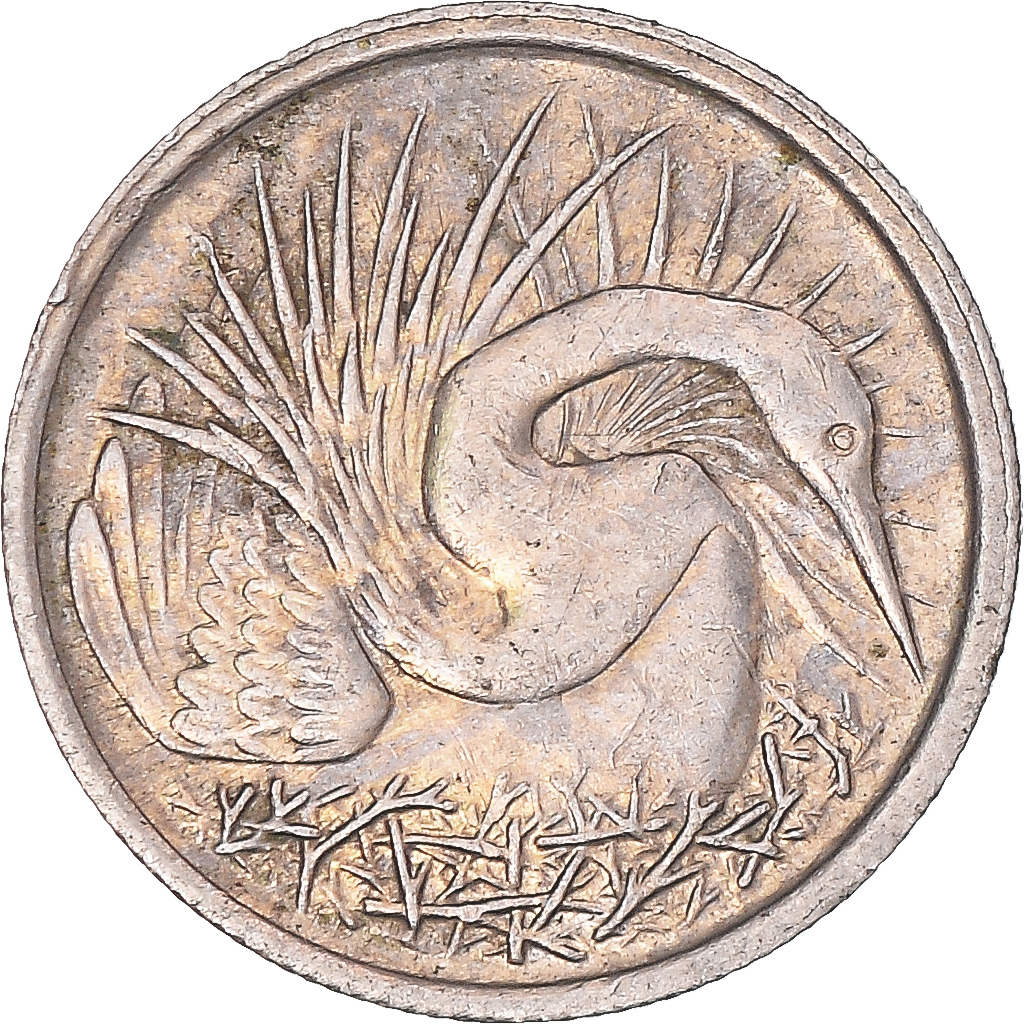 Coin, Singapore, 5 Cents, 1969