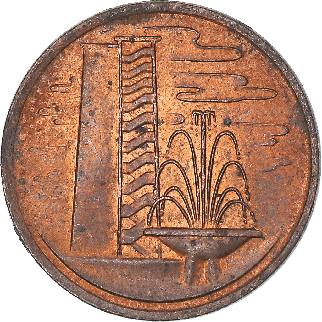Coin, Singapore, Cent, 1976