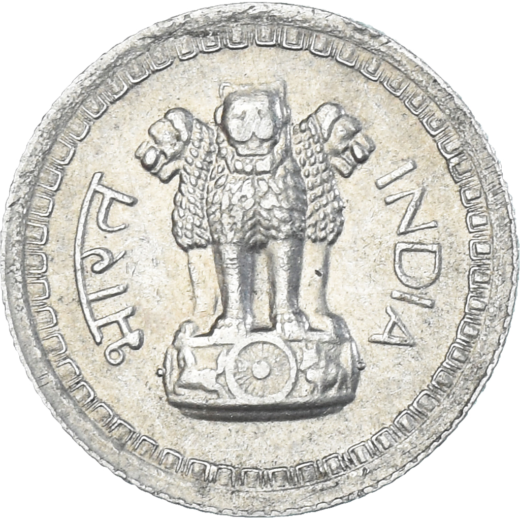 Coin, India, 25 Paise, 1965