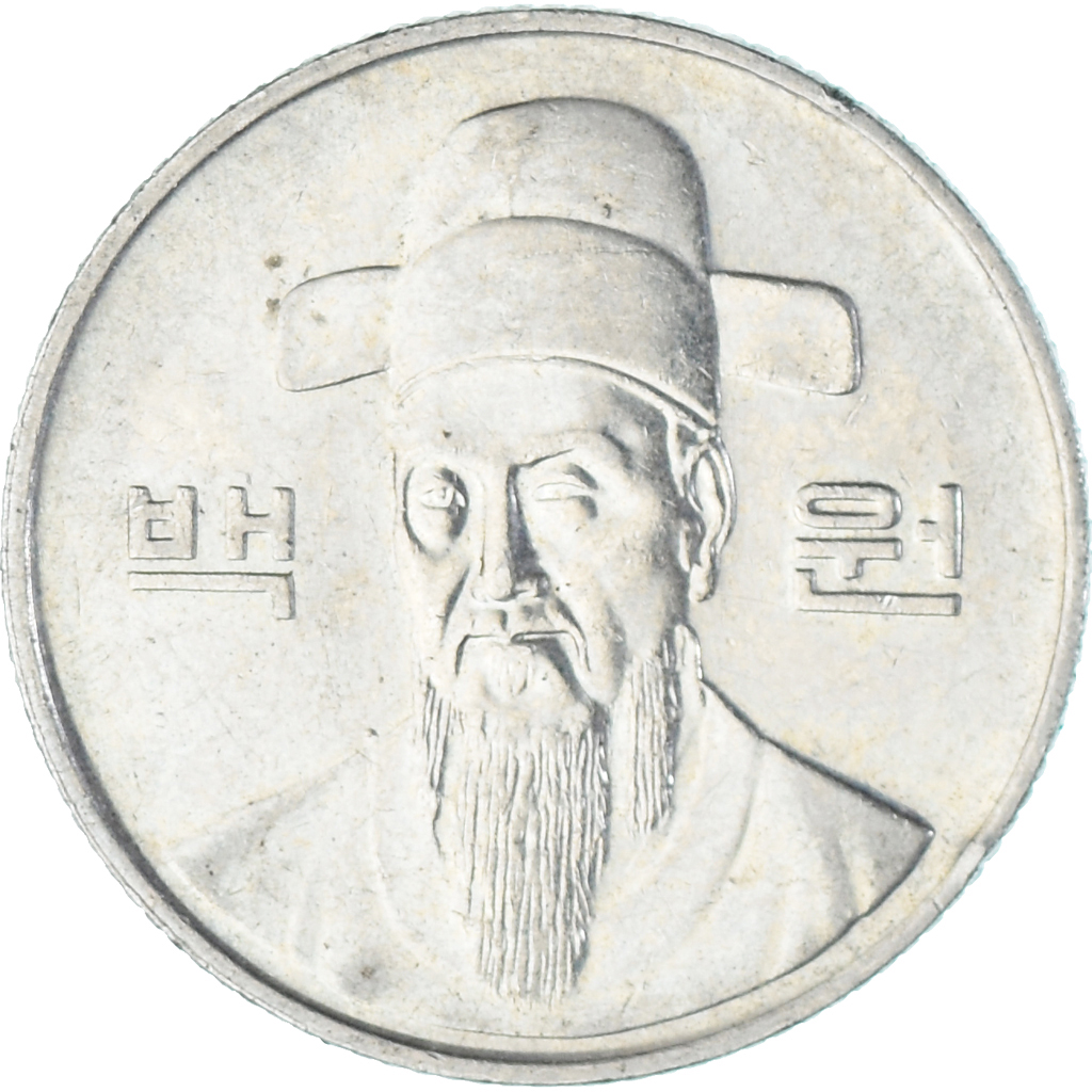 1988 韓国　(100 won) KOREAN VINTAGE COIN s-l400.jpg